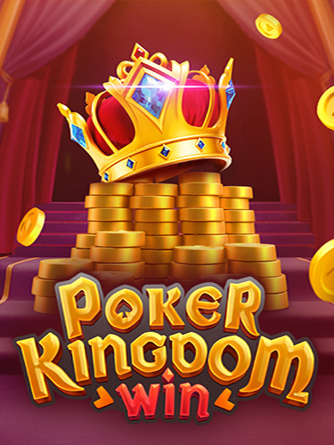 เว็บ ทดลอง เล่น สล็อต jokerslot demo roma สนุกได้ทุกเวลา
