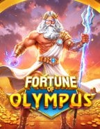 เว็บ ทดลอง เล่น สล็อต ที่สนุกที่สุดในปี 2023